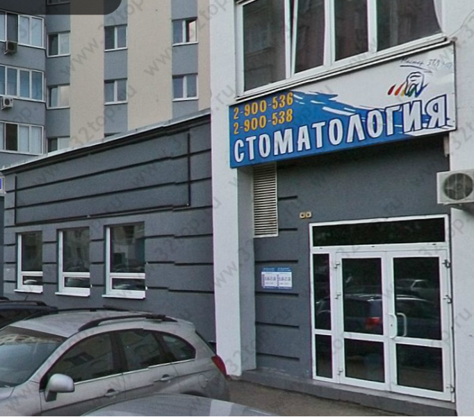 Фотография клиники