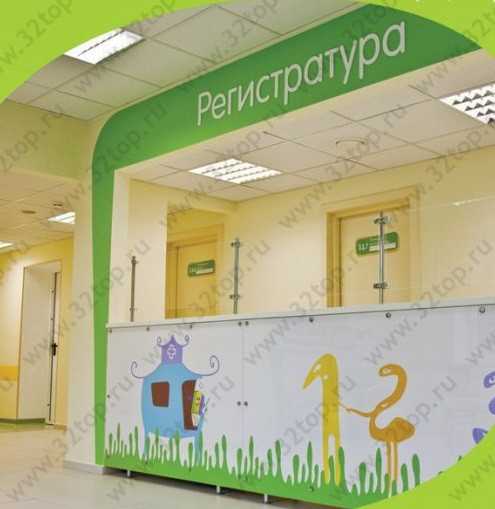 Детская стоматология ЛИТФОНДА на Красноармейской