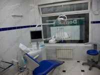 Стоматологическая клиника DENTBERG м. Марьино