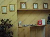 Медицинский центр БЛАГОЕ ДЕЛО м. Университет