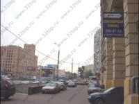 Стоматология ДОРА МЕДСЕРВИС м. Маяковская