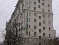 Стоматологическая клиника ДЕНТОПРОФИЛЬ м. Савеловская