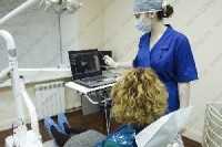 Стоматологическая клиника ТИТАНИЯ м. Охотный Ряд