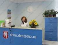 Фотография клиники