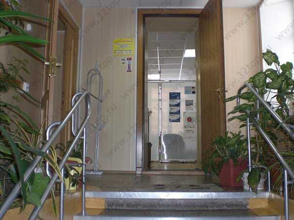 Фотография клиники