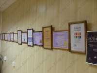 Стоматология АЛИСА м. Нарвская