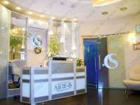 Стоматология ARTE-S м. Василеостровская