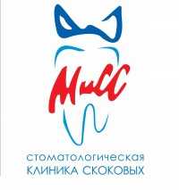 Стоматология МИСС