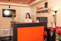 ХОРОШАЯ СТОМАТОЛОГИЯ м. Озерки