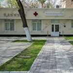 Медицинский центр ВВ-КЛИНИКА м. Рязанский Проспект