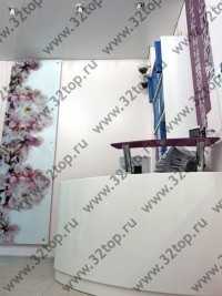 Стоматологический центр СТОМАДЕНТ