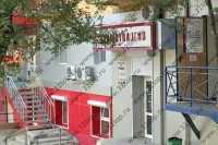 Стоматологический центр СТОМАДЕНТ