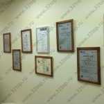 Стоматологическая клиника УНАМЕД (UNAMED) м. Профсоюзная