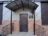 Стоматология ИП КОРПУСЕНКО