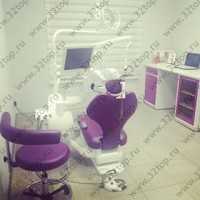 КАНАДСКИЙ ЦЕНТР ИННОВАЦИОННОЙ СТОМАТОЛОГИИ И КОСМЕТОЛОГИИ м. Маяковская