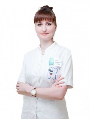 Хапсирокова Бэлла Назировна - фотография