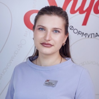 Бубнова (Соболева) Алёна Дмитриевна - фотография Бубнова (Соболева) Алёна Дмитриевна - фотография