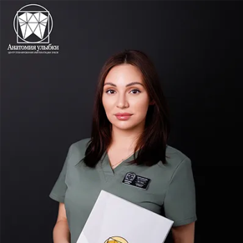 Мирзаянова Яна Равилевна - фотография Мирзаянова Яна Равилевна - фотография