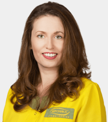 Гильд Ирина Александровна - фотография