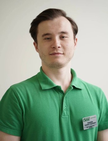 Ереемеев Герман Андреевич - фотография