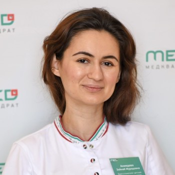 Ахмедова Зайнаб Мурадовна - фотография