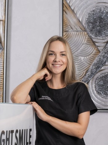 Герасимова Кристина Валериевна - фотография