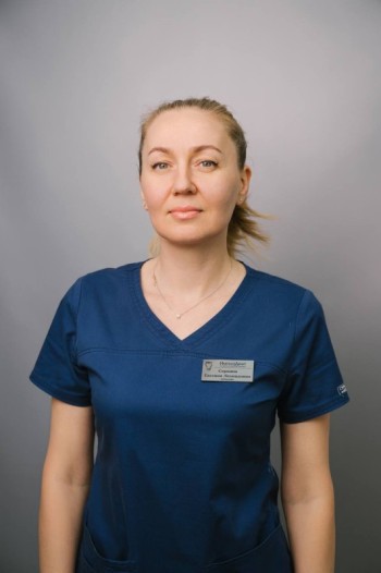 Серкина Евгения Леонидовна - фотография