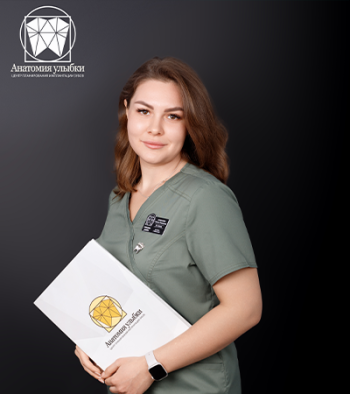 Хайрулина Регина Равилевна - фотография