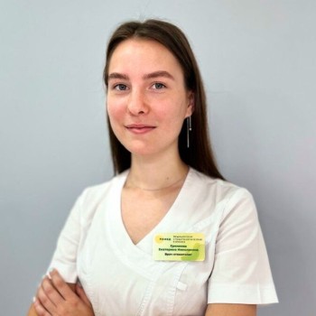 Еремеева Екатерина Николаевна - фотография