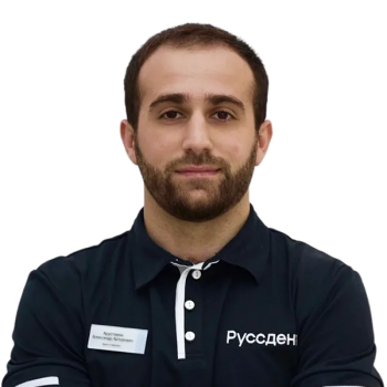 Арустамян Александр Артурович - фотография