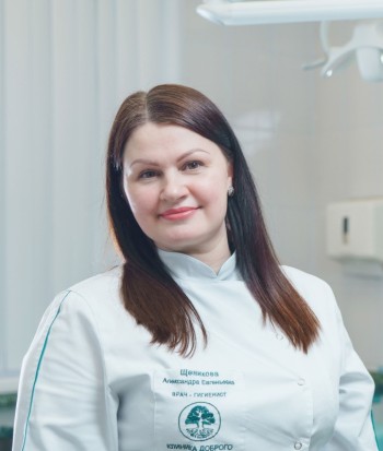 Щеникова Александра Евгеньевна - фотография