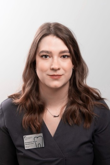 Бондарева Арина Михайловна - фотография