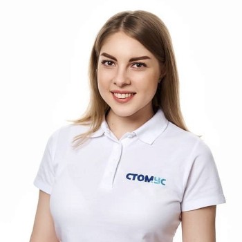 Бисерова Арина Александровна - фотография