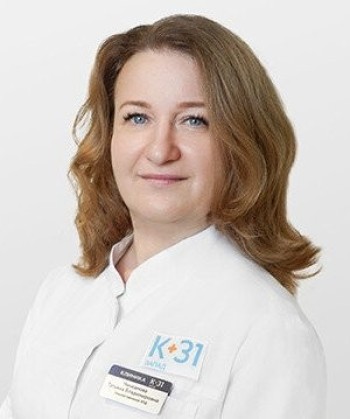 Чичканова Татьяна Владимировна - фотография