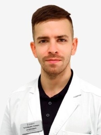 Тепляшин Роман Андреевич - фотография