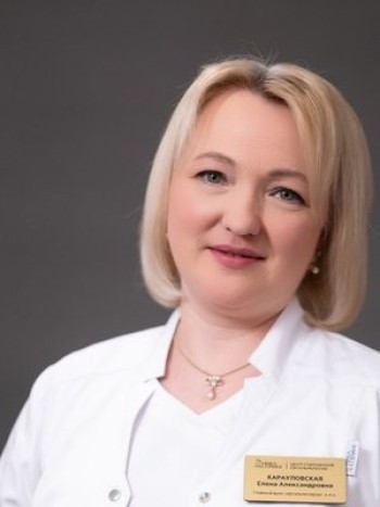 Карауловская Елена Александровна - фотография