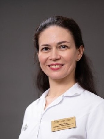 Лихачева Аделина Александровна - фотография