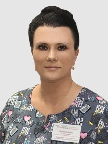 Петелина Елена Сергеевна - фотография