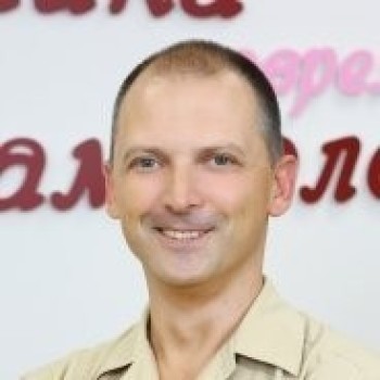 Алейников Станислав Юрьевич - фотография