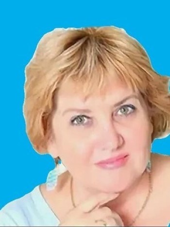 Ягудина Руфия Наримановна - фотография