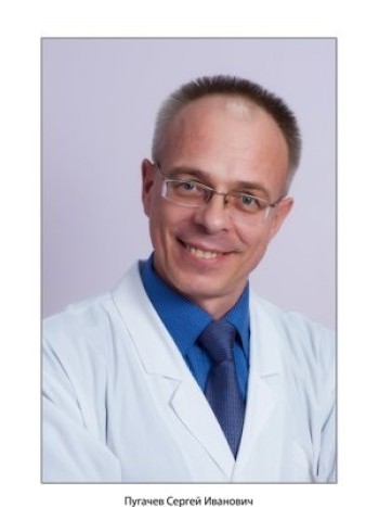 Пугачев Сергей Иванович - фотография