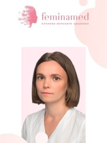 Марюшина Марина Александровна - фотография