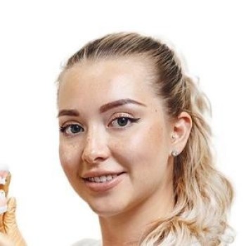 Мансурова Карина Динаровна - фотография