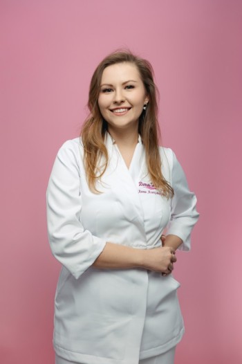 Богатырева (Сивухина) Анна Александровна - фотография