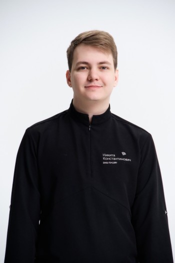 Шамин Никита Константинович - фотография