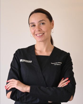 Хасянова Эльвира Гаяровна - фотография