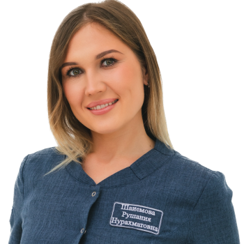 Шаиемова Рушания Нурахматовна - фотография