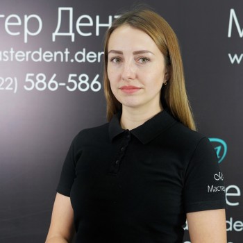 Райхольд Ольга Викторовна - фотография