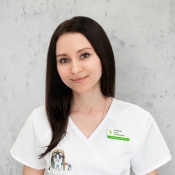 Климова Анна Алексеевна - фотография