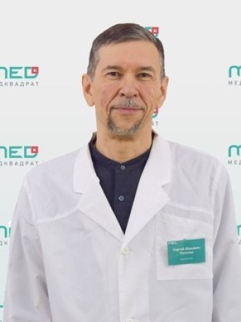 Руссков Сергей Юрьевич - фотография